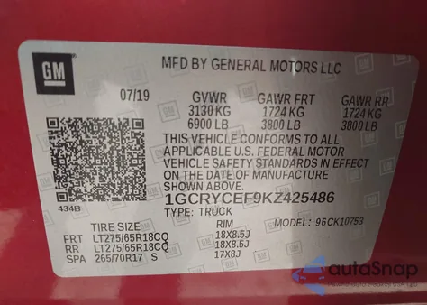 2019 Chevrolet Silverado K1500 Trail Boss Custom from USA, damaged, VIN 1GCRYCEF9KZ425486